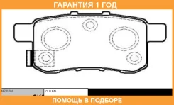 ������� CTR / GK0341 �������� 12 ��� GK0341 ����