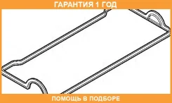 ���������, ������ ������� �������� Elring / 707961 �������� 12 ��� 707961 ����