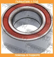 ��������� ��������� �������� Febest / DAC40740036 �������� 12 ��� DAC40740036 ����