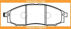 ������� CTR / GK0726 �������� 24 ��� GK0726 ����