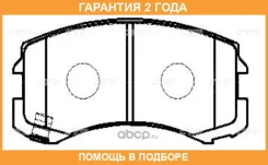 ������� ��������� CTR / GK0580 �������� 24 ��� GK0580 ����