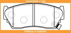 ������� CTR / GK0719 GK0719 ����