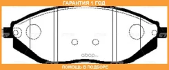 ������� ��������� CTR / GK0451 �������� 12 ��� GK0451 ����