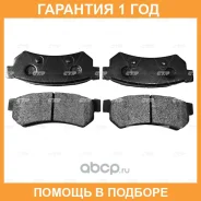 ������� ��������� CTR / GK0448 �������� 12 ��� GK0448 ����