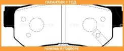 ������� ��������� CTR / GK0462P �������� 12 ��� GK0462P ����