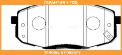 ������� ��������� CTR / GK0494P �������� 12 ��� GK0494P ����