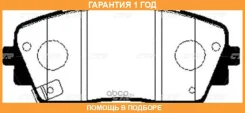 ������� ��������� CTR / GK0554 �������� 12 ��� GK0554 ����
