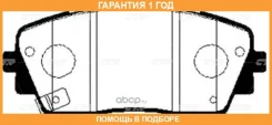 ������� ��������� CTR / GK0554P �������� 12 ��� GK0554P ����