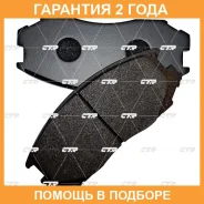 ������� ��������� CTR / GK0571 �������� 24 ��� GK0571 ����