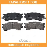 ������� ��������� CTR / GK0649 �������� 12 ��� GK0649 ����