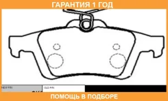 ������� ��������� CTR / GK0659 �������� 12 ��� GK0659 ����