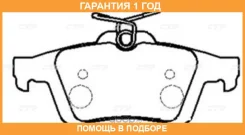 ������� ��������� CTR / GK0659P �������� 12 ��� GK0659P ����
