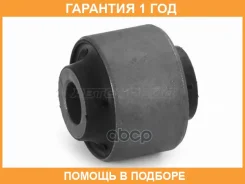 ����������� HOSU / HSSL0178 �������� 12 ��� HSSL0178 ����