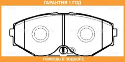 ������� ��������� ���� � ������������ ��� ������ CTR / GK0721 �������� 12 ��� GK0721 ����
