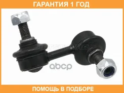 ���� ������������� ��������� HOSU / HSSL0276 HSSL0276 ����