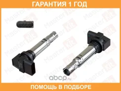 ������� ��������� Masterkit / 77IC005 �������� 12 ��� 77IC005 ����