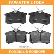 ������� ��������� CTR / GK0984 �������� 24 ��� GK0984 ����