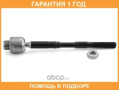 ���� ������� HOSU / HSSR0091 �������� 12 ��� HSSR0091 ����