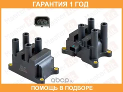 ������� ��������� Masterkit / 77IC050 �������� 12 ��� 77IC050 ����