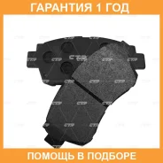 ������� ��������� CTR / GK1025 �������� 12 ��� GK1025 ����