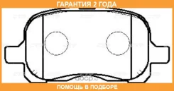 �������� 24 ��� Brake PAD CTR / GK1032 GK1032 ����