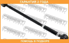 ���� ������ ���������� ����� Febest / 0125MCV20LH �������� 24 ��� 0125MCV20LH ����