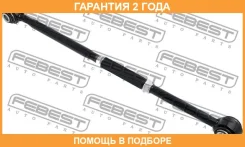 ���� ������ ���������� ������ Febest / 0125MCV20RH �������� 24 ��� 0125MCV20RH ����