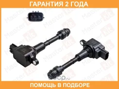 ������� ��������� Masterkit / 77IC144 �������� 24 ��� 77IC144 ����