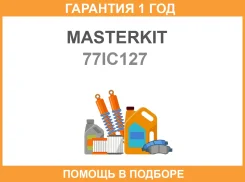 ������� ��������� Masterkit / 77IC127 �������� 12 ��� 77IC127 ����