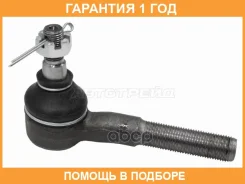 ���������� ������� ������� HOSU / Hstre0256 �������� 12 ��� HSTRE0256 ����