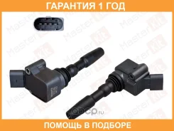 ������� ��������� Masterkit / 77IC166 �������� 12 ��� 77IC166 ����