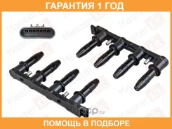 ������� ��������� Masterkit / 77IC170 77IC170 ����