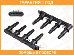 ������� ��������� Masterkit / 77IC177 �������� 12 ��� 77IC177 ����
