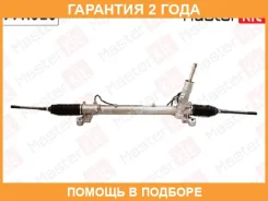 ����� ������� Masterkit / 77R010 �������� 24 ��� 77R010 ����