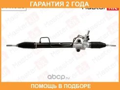 ����� ������� Masterkit / 77R025 �������� 24 ��� 77R025 ����