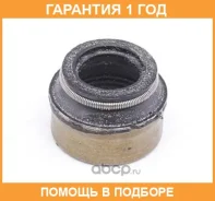 �������������� ������, �������� ������� Elring / 197378 �������� 12 ��� 197378 ����