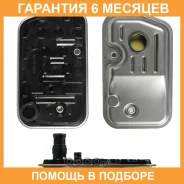 ������ ��� Hyundaikia / 481482H000 �������� 6 ��� 481482H000 ����