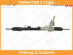 ����� ������� Masterkit / 77R042 77R042 ����