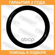 ������ �������������� �������� ������� ������� Febest / 01400003 �������� 24 ��� ���� �� 4 �� 01400003 ����