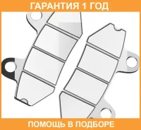 ������� ��������� CTR / GK0739 �������� 12 ��� GK0739 ����