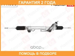 ����� ������� Masterkit / 77R050 �������� 24 ��� 77R050 ����