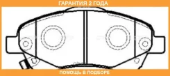 ������� ��������� CTR / GK1167 �������� 24 ��� GK1167 ����