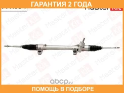 ����� ������� Masterkit / 77R054 �������� 24 ��� 77R054 ����