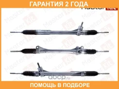 ������� ����� Masterkit / 77R094 �������� 24 ��� 77R094 ����