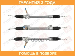 ������� ����� (� �������������� ������������� ����, RHD) Masterkit / 77R754 �������� 24 ��� 77R754 ����