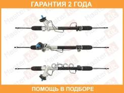 ������� ����� Masterkit / 77R734 �������� 24 ��� 77R734 ����