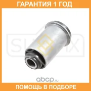 ����������� Sufix / SL1891 �������� 12 ��� SL1891 ����