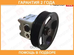 ����� �������������� Masterkit / 77RP057 �������� 24 ��� 77RP057 ����