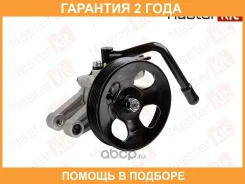 ����� �������������� Masterkit / 77RP139 �������� 24 ��� 77RP139 ����