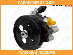 ����� �������������� Masterkit / 77RP187 �������� 24 ��� 77RP187 ����